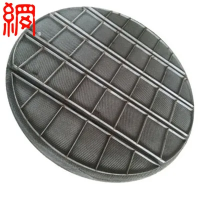 Standard Mesh Pad Oil-Gas Separator/Gas-Liquid Separators