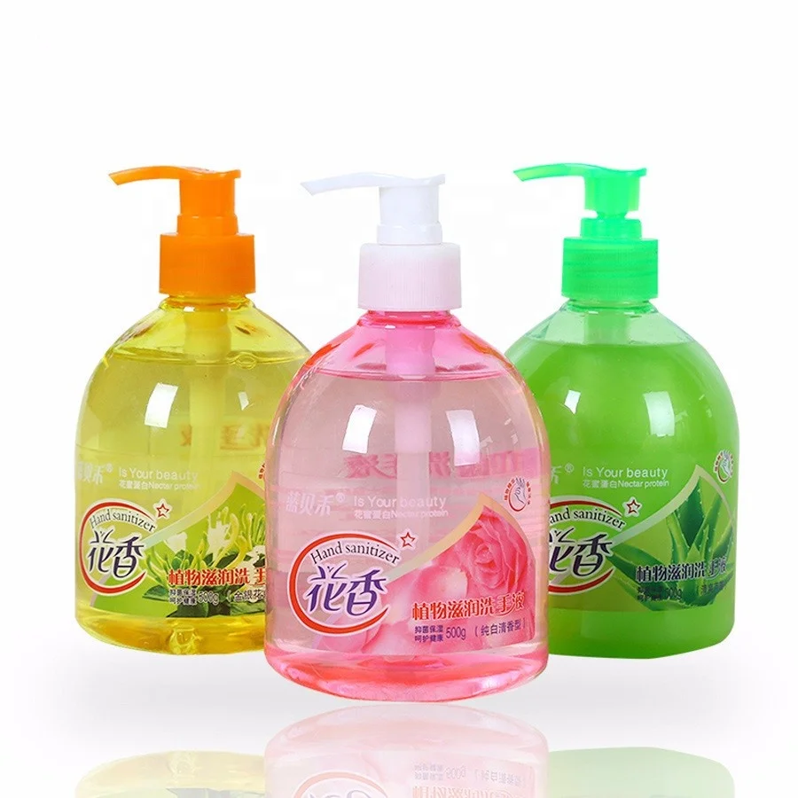 New Fashion Foaming Hand Washing Liquid Soap