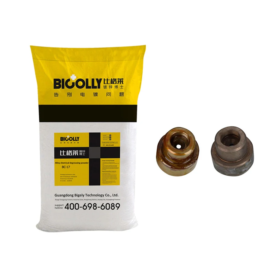 Phosphorus free degreasing powder BC-17 degreasing powder with Strong washability Quick degreasing For zinc alloy copper alloy