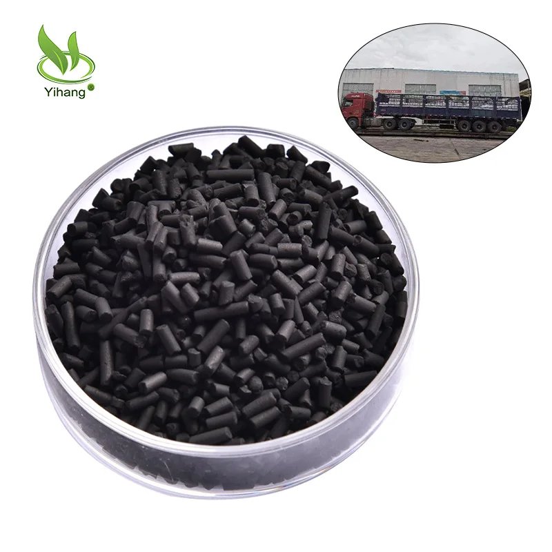 Coal-based 4mm cylindrical activated carbon is used for exhaust gas treatment and VOC gas treatment of adsorption tower