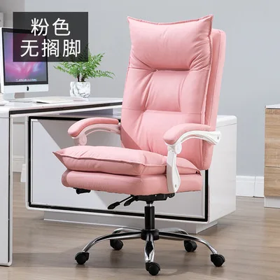 Ergonomic design comfortable lifting rotary reclining chair with adjustable back and foot rest boss office chair with pulley