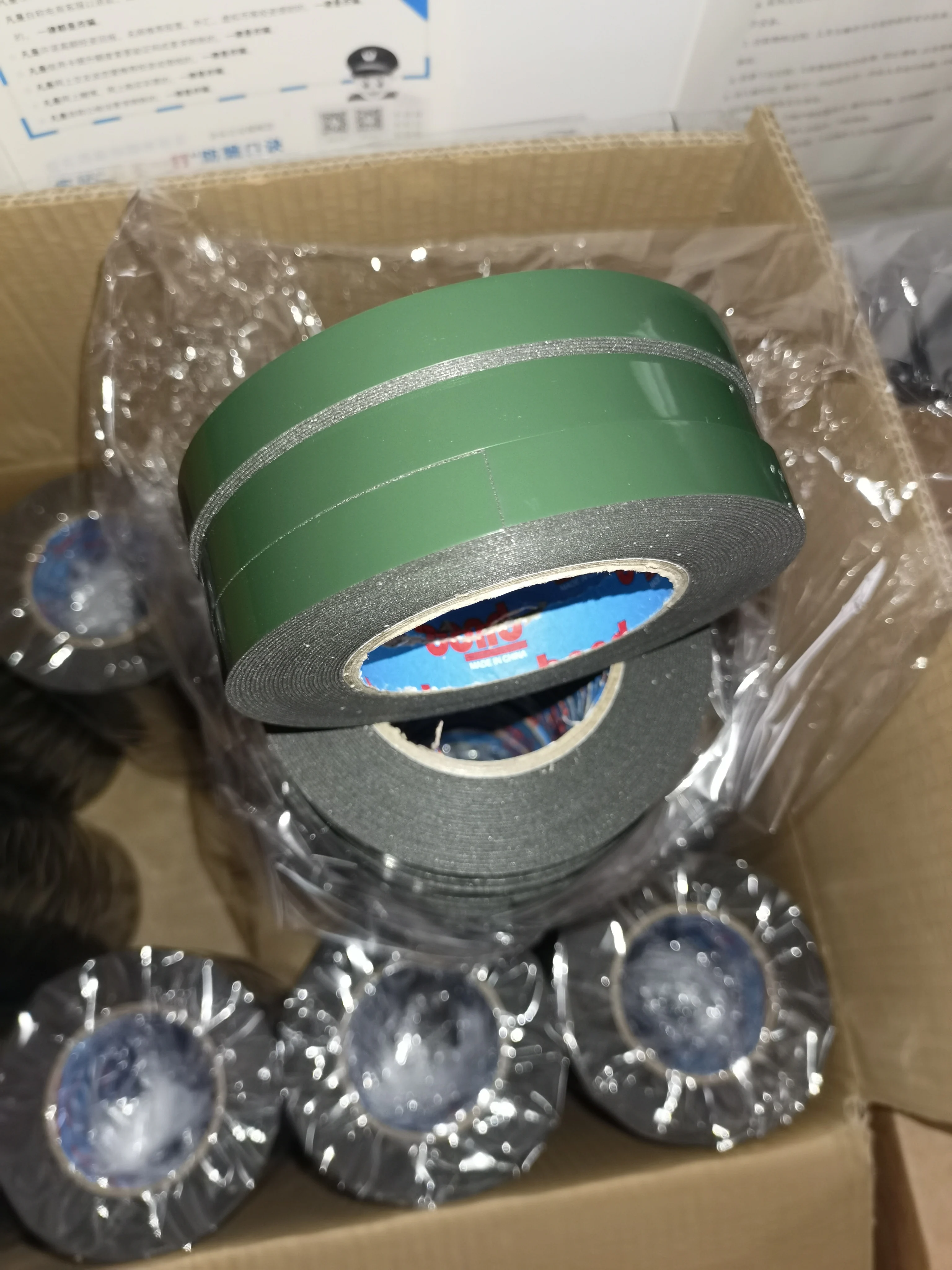 Double Sided PE Rubber Bag Sealing Pressure Sensitive double sided foam tape