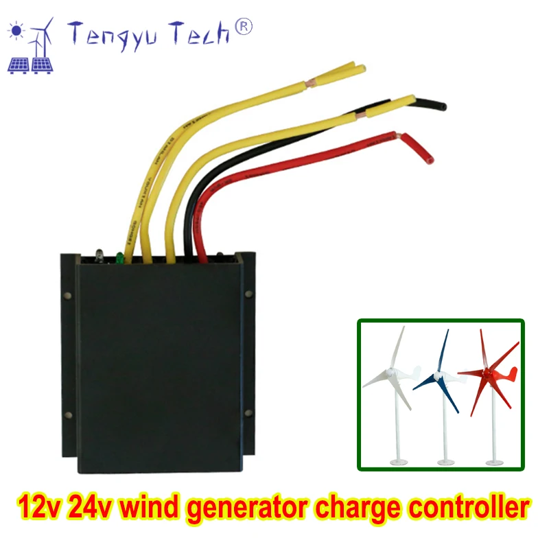 12v 24v wind generator charge controller