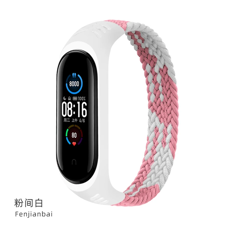 High Quality Weave Mi Band 6 5 4 3 Wristband Single Loop Elastic Braided Watchband For m6 nylon strap