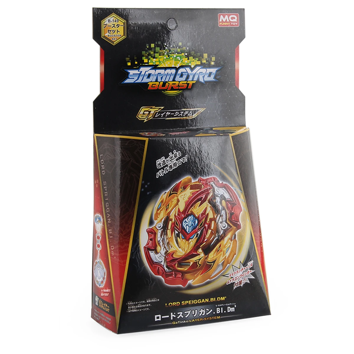 Amazon взрыв Топ бейблэйд игрушка четвертого поколения GTB-149 сплава сборки линейка волчок бейблэйд для запуска