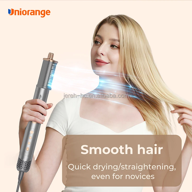 8 in 1 BLDC BRUSHLESS HIGH SPEED MULTI STYLER 1400W CURLER STRAIGHTENER COMB CRYSTAL HOT COLD AIR BRUSH HAIR DRYER SET