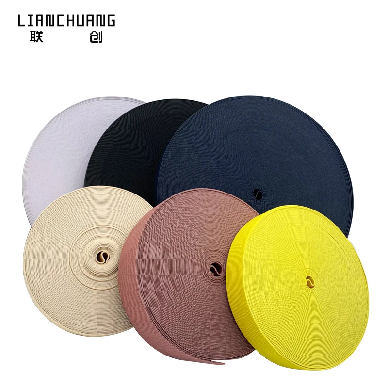  8MM-80MM Imported Latex Flat Woven Crochet Elastic Band For