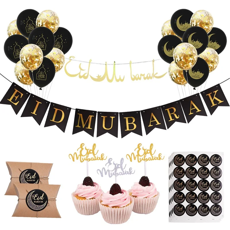 Ramadan 2022 New Decoration Muslim Eid Mubarak Balloon kareem banner Candy Favor Box Cards Cake topper Paper Bag Gift Set Kit