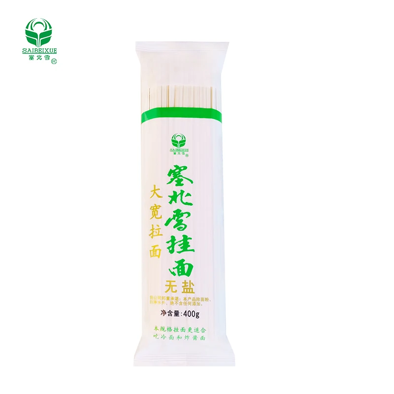 Оптовая продажа Китайская лапша вкусная острая и широкая быстрого приготовления заказной