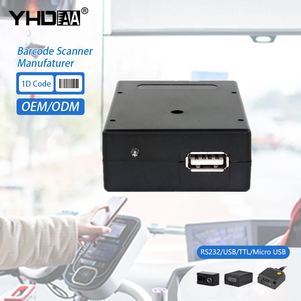 Small Fixed Mount 1D Barcode Scanner Module USB Laser Mini Bar Code Reader Vending Machine