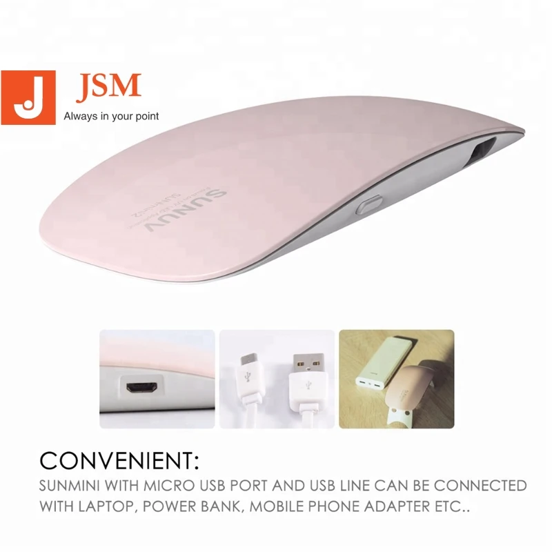 УФ-лампа для сушки гель-лака для ногтей с USB-кабелем