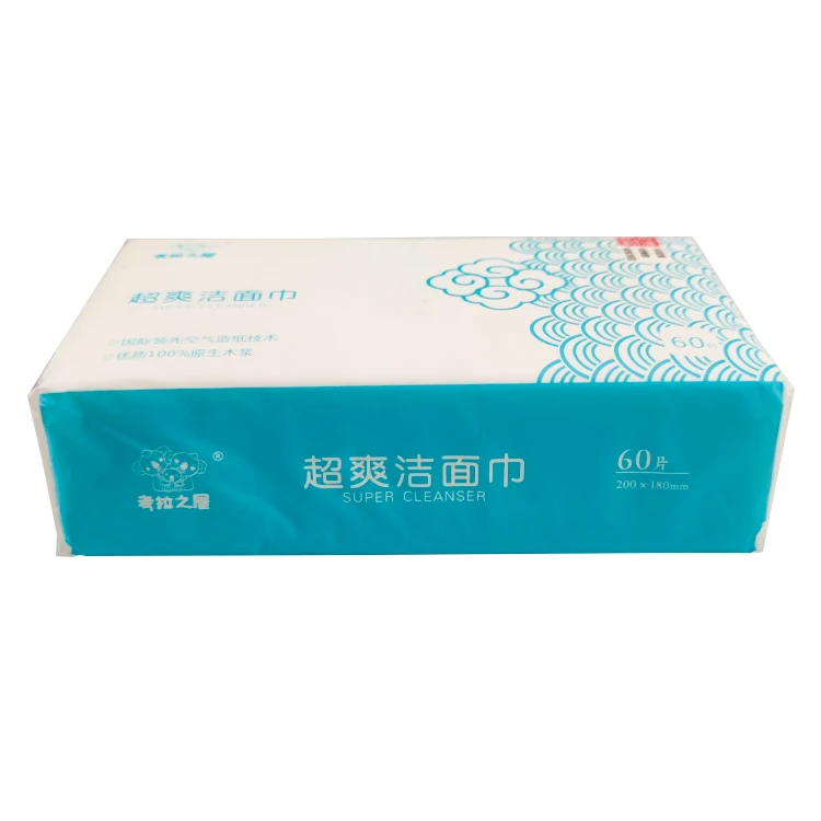 
wholesale price cleansing face sensitive skin care baby dry wipes for cleaning 