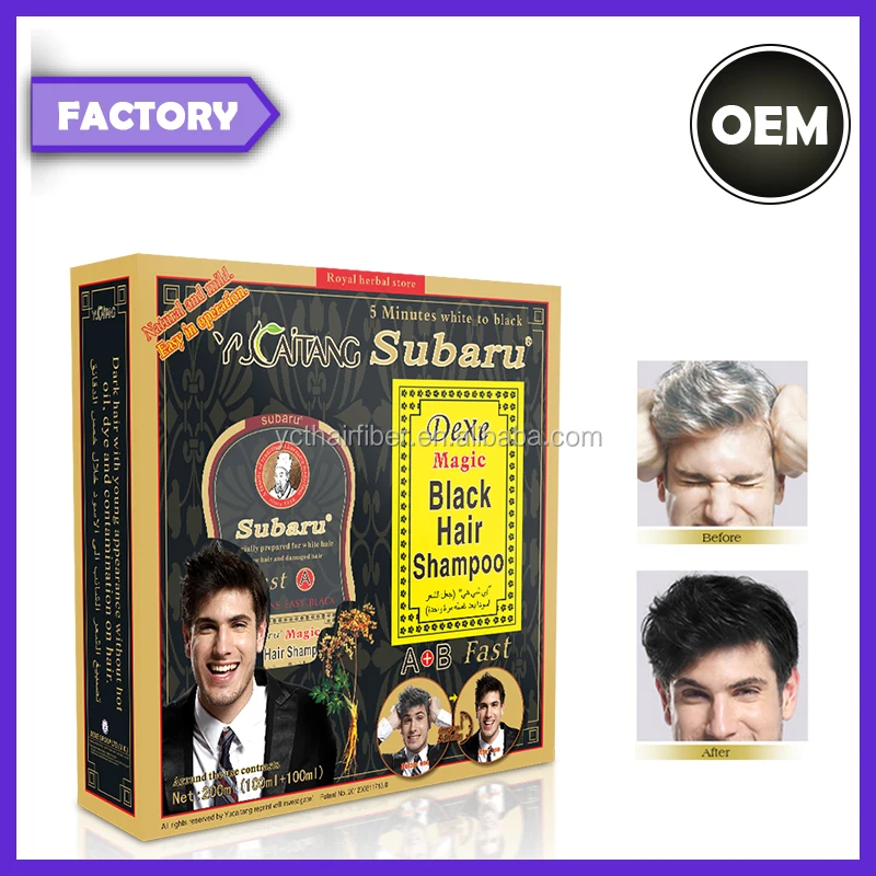 DEXE Original Subaru Black Hair Shampoo Magic Hair Dye Make Hair Black in 5Mins