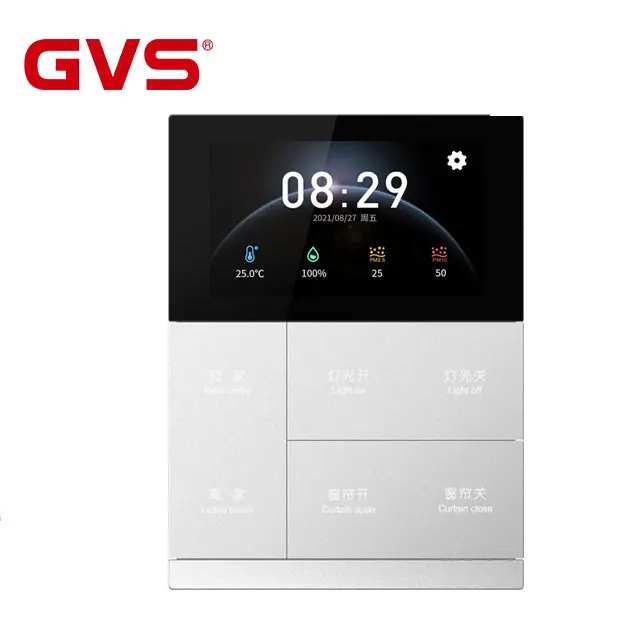 GVS KNX Smart Touch Screen  KNX Panel Wall Central Control Smart KNX Switch Built-in Temperature & Humidity Sensor