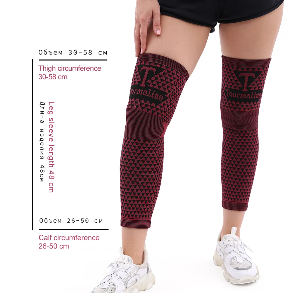 Tourmaline Knee Brace Compression Sleeve Far-Infrared Pain Relief Long Leg Warmer Pad Magnetic Therapy Tourmaline Leg Support