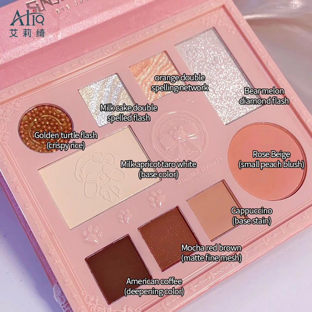 Support Custom Shape Eyeshadow Package Waterproof Colorful Beauty Bear High Pigment 9 Color Eyeshadow Pallets Makeup