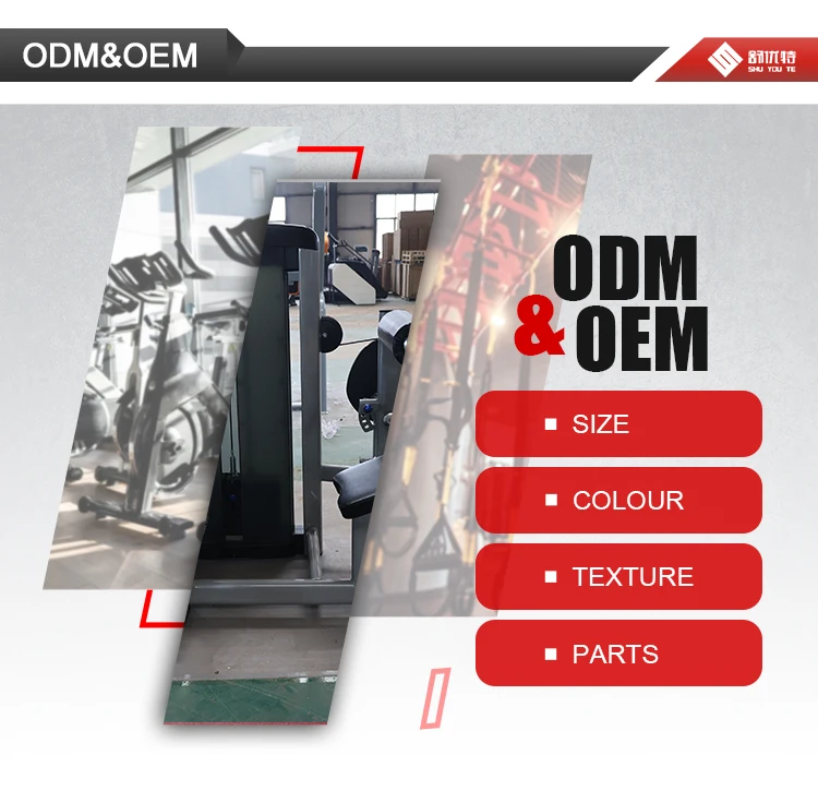 Shuyou Te Hot Selling Commercial Gym Equipment Treadmill Unpowered Curved Treadmill Exercise Runner Machine