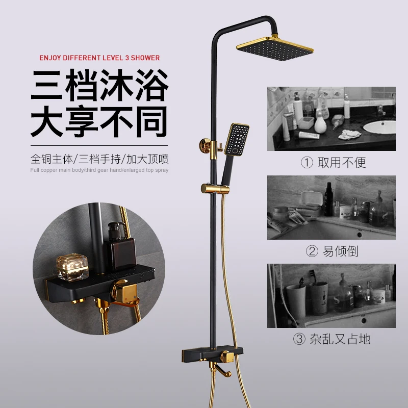 Wall mounted bathroom square shape rain shower rainfall gold shower set