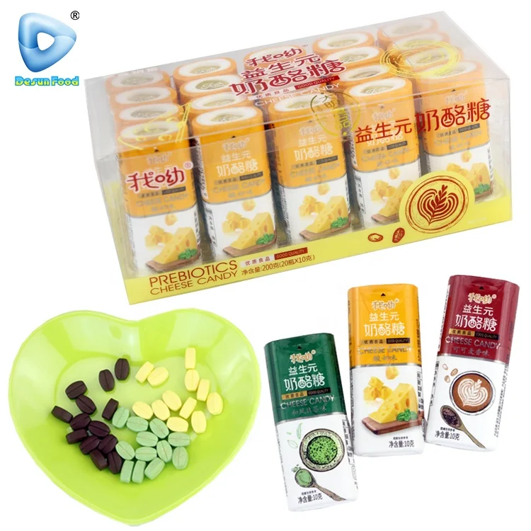High quality wholesale sweet many flavour prebiotics cheese hard candy
