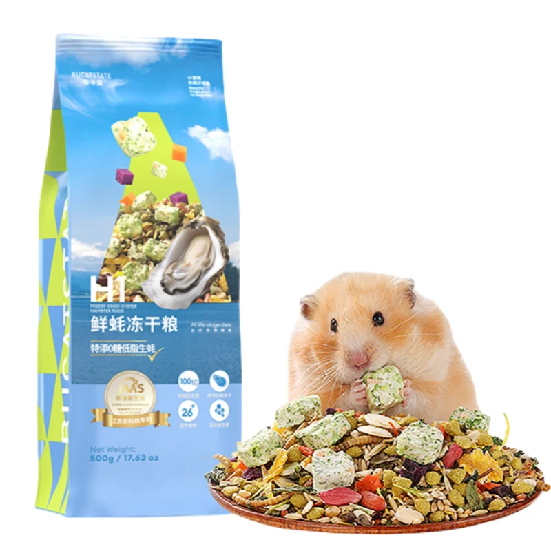 BUCATSTATE 2024 оптовая продажа новый продукт H1 сублимированные устрицы для хомяков