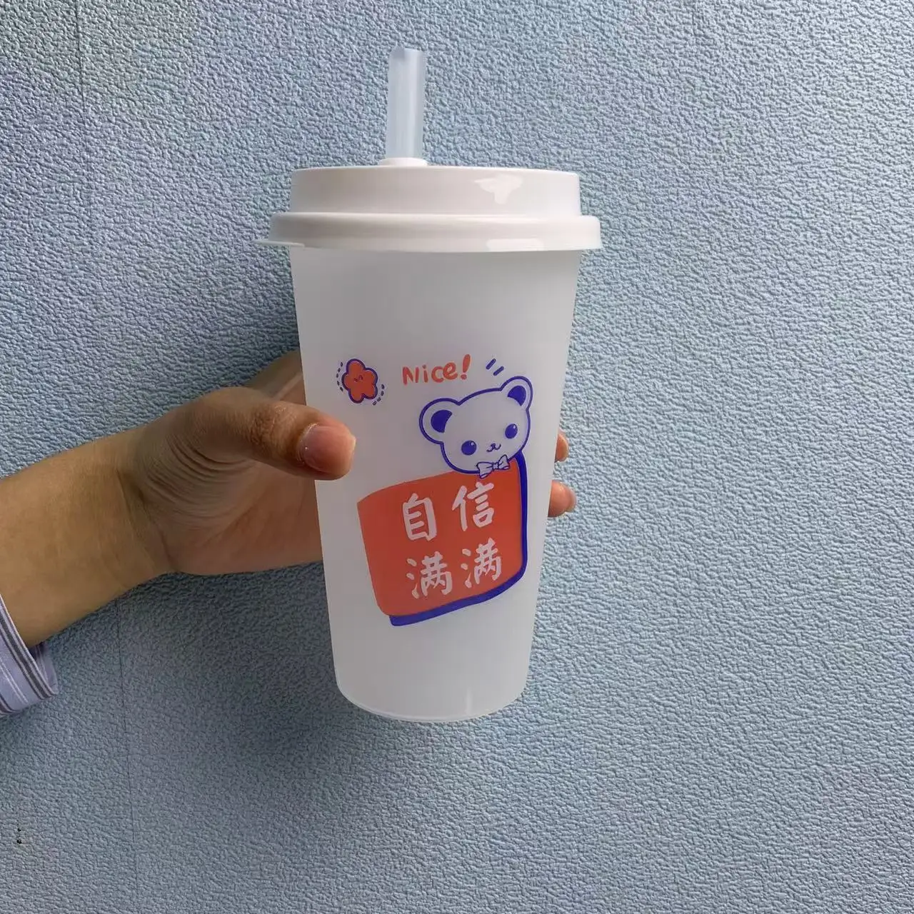 Customized Logo Recyclable U Shape Frosted Transparent 90mm 98mm Diameter Cup For Cold Drinks PP/PET Plastic Cold Cup With Lid