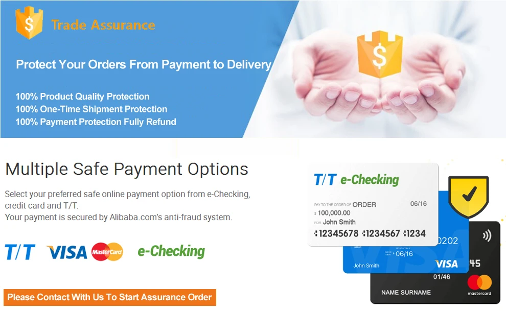 Trade Assurance.jpg