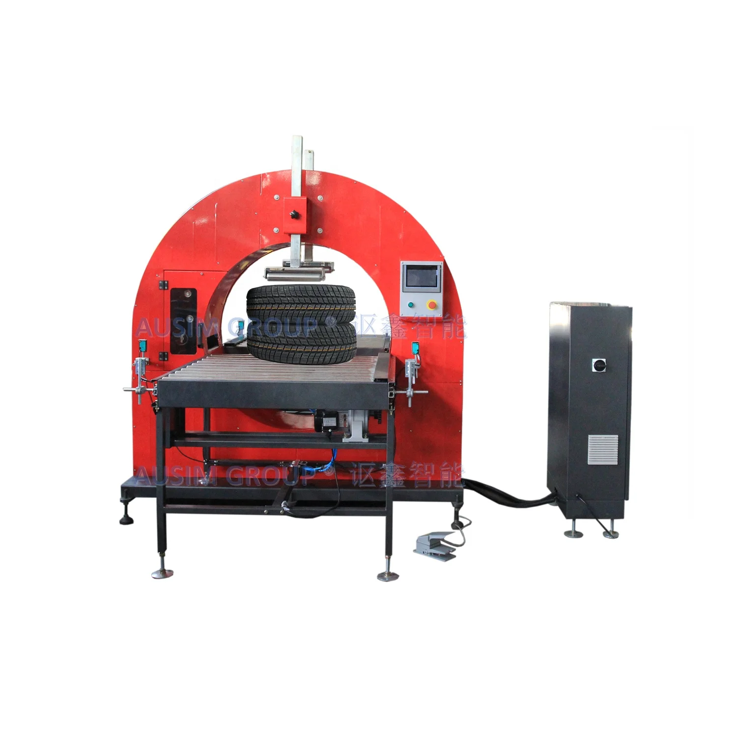 Steel tube packing machine, small Aluminum profile fully automatic horizontal wrapping machine orbital wrapper