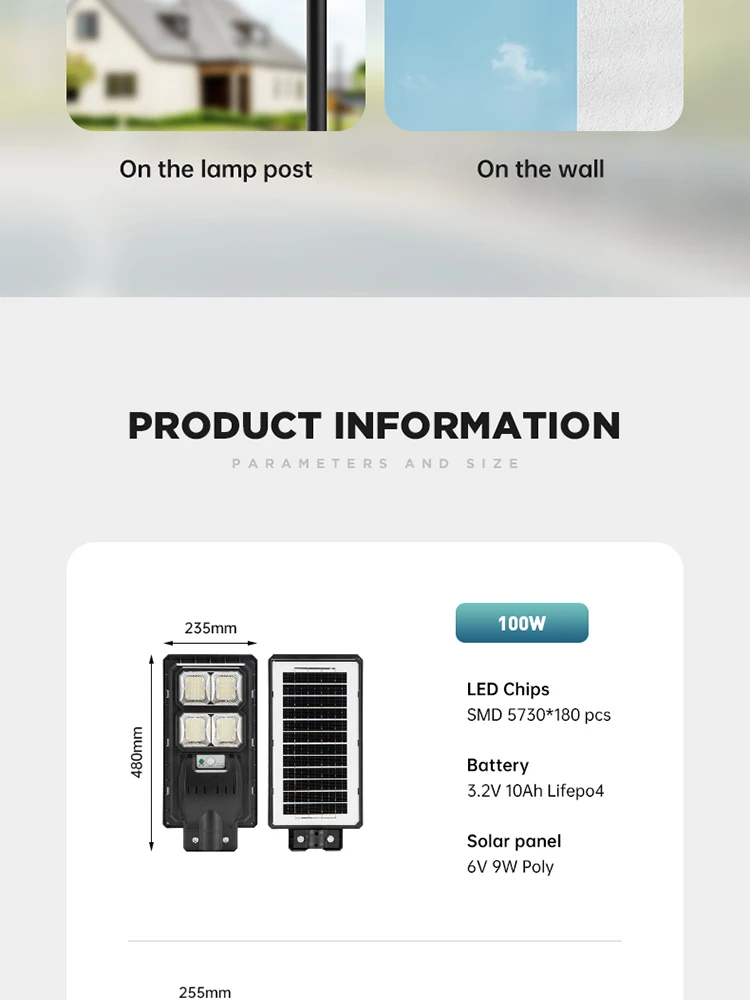 solar street light (12).jpg