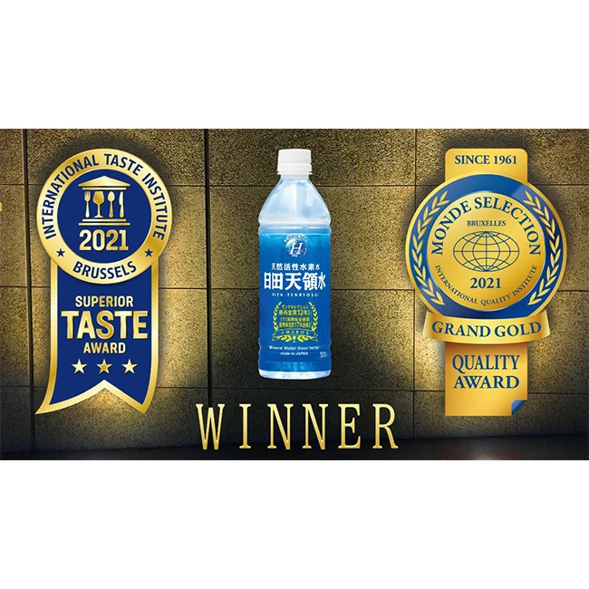 Various superior ingredient characteristics drinking premium mineral water