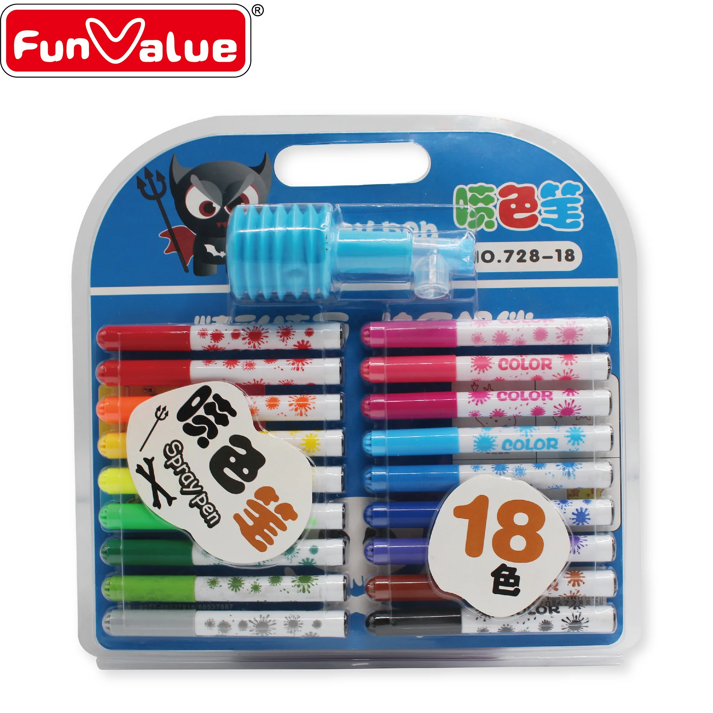 Children Art Set  Marker Non-toxic Washable Spray Pens Stationery Set