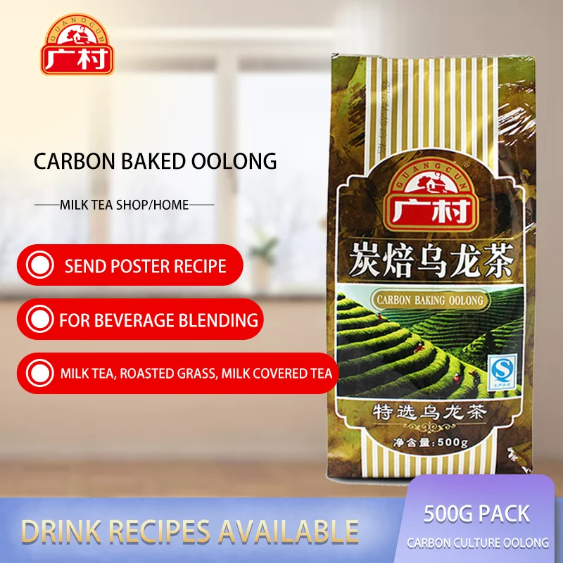 Advanced Carbon Roasting Oolong Tea Raw Material For Milk Bubble Tea