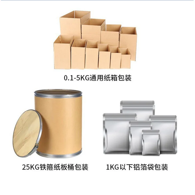 Высокое качество OEM капсула куркумин 98% порошок экстракт корня куркумы водорастворимый Нано покрытие 10%