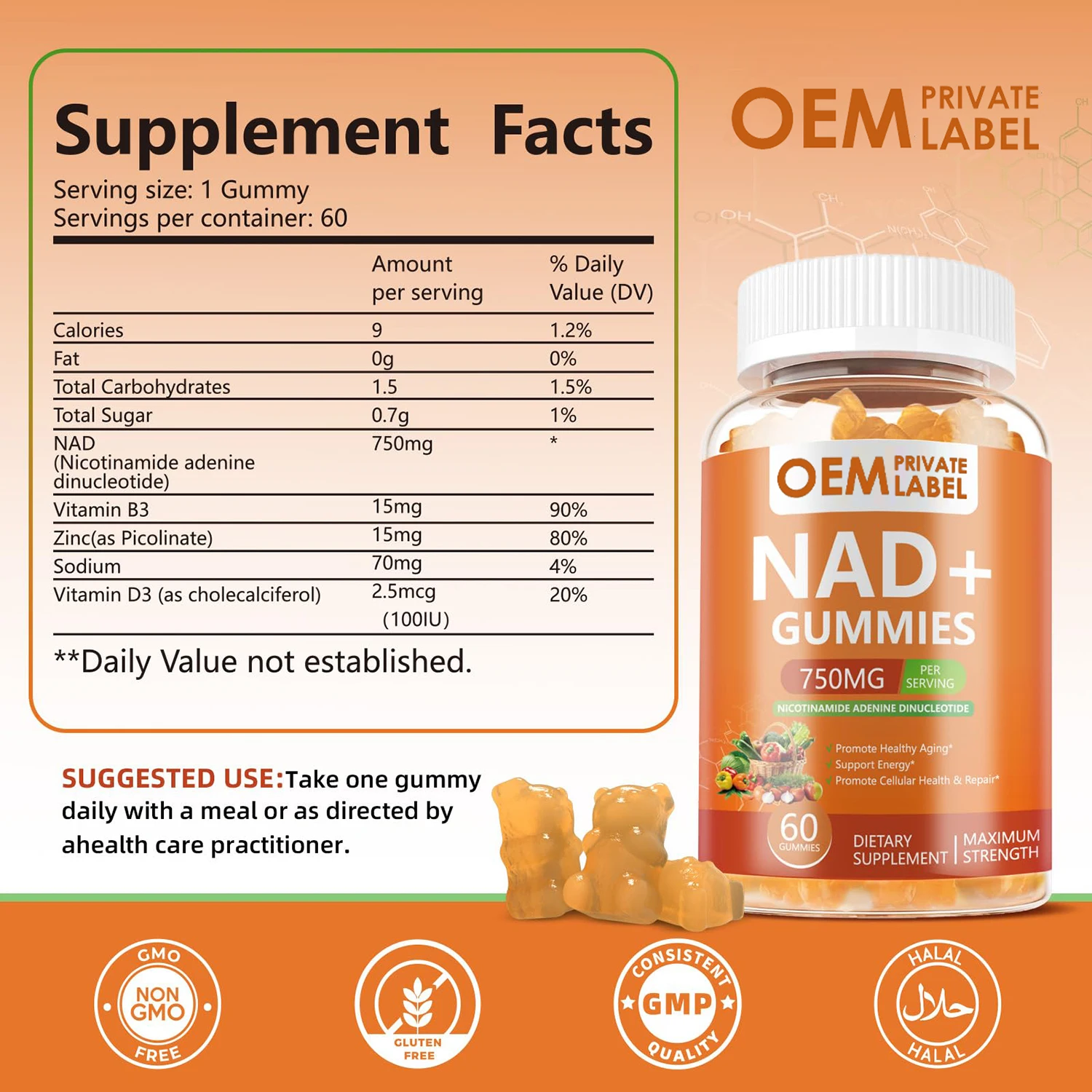 Индивидуальная добавка NAD + Gummies никотинамид рибозид буст Nad плюс витамин B3 D3 натрий цинк поддержка клеточного здоровья