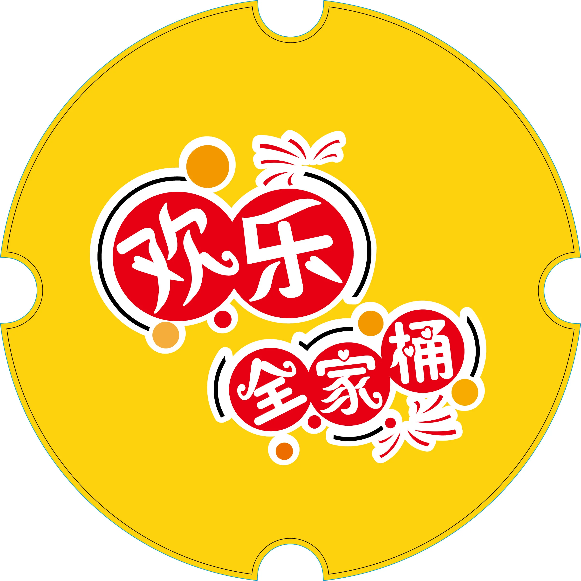 150oz Paper Bucket Fried Chicken Bucket Container with Paper Lid