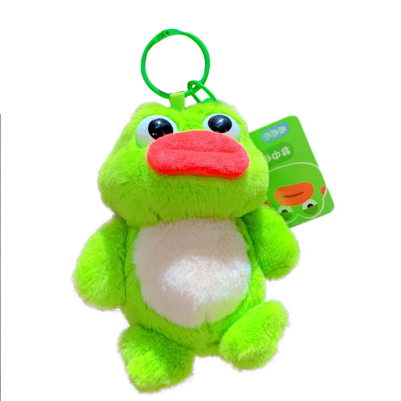 Creative cartoon dull strange call frog plush keychain couple schoolbag pendant car small gift wholesale key chain ring