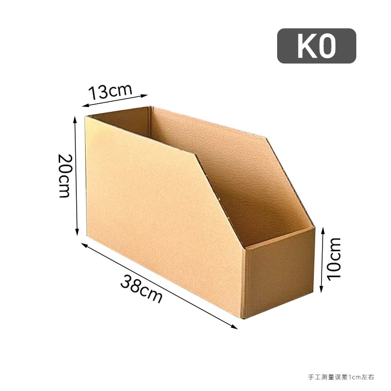 Five-Layer Extra Hard Corrugated Cardboard Box Shelf Separation Carton Sorting and Diagonal Carton Spot Storage Receiving