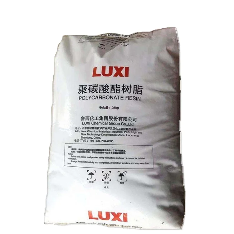 PCLXTY 1609T-11 гранулы поликарбоната