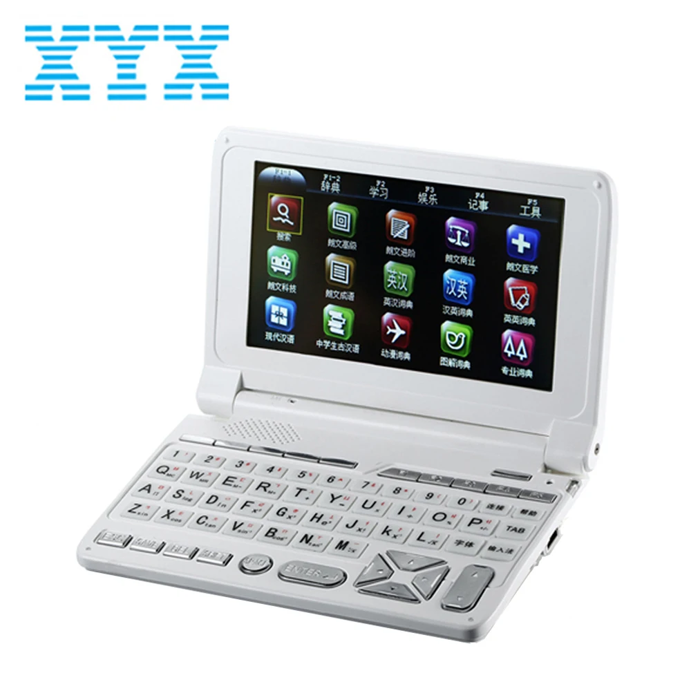 
 Перезаряжаемый литиевый аккумулятор, электронный словарь, поддержка индивидуального заказа, цифровой словарь OEM ODM  