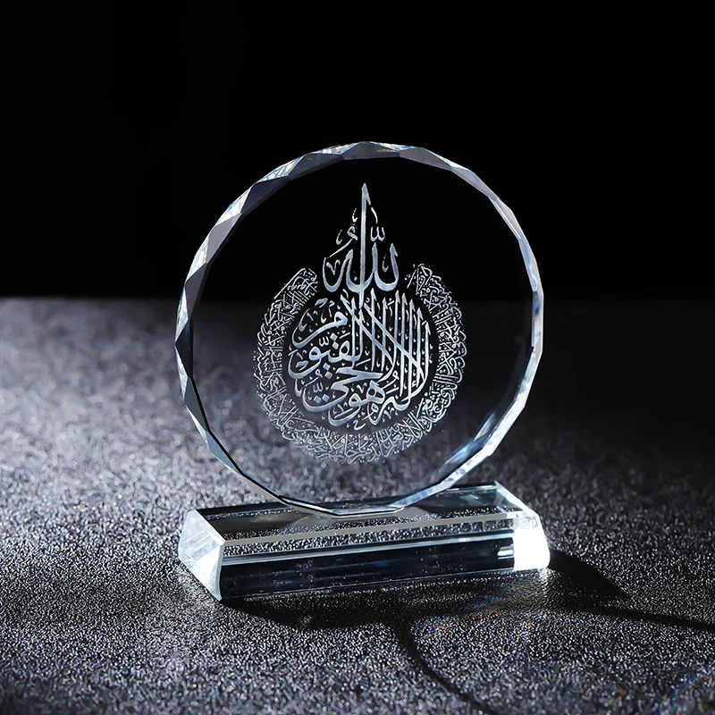 Hot Sale Elegant Allah Ayatul Kursi Standing Round Facets Islamic Crystal Muslim Souvenirs Gifts