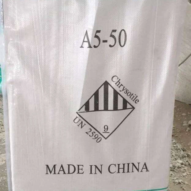 
CHINA NON- ASBESTOS FIBER 