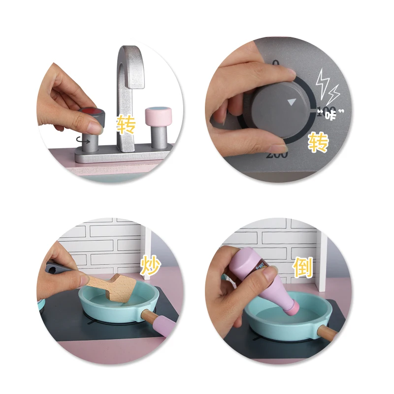 2022 New Toy Children Cooking Kids Kitchen Play Set Wooden Toys For Toddler