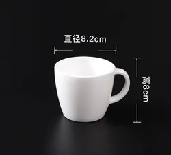 custom luxury blanks 8.5oz Melamine simple white sublimation mug coffee cup