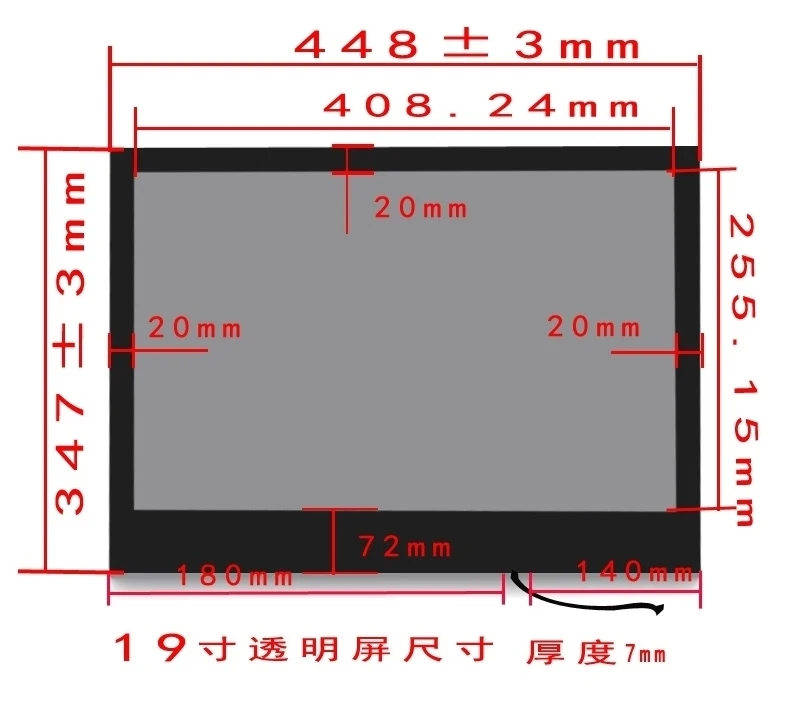 19inch transparent lcd display screens interactive freezer transparent lcd panel