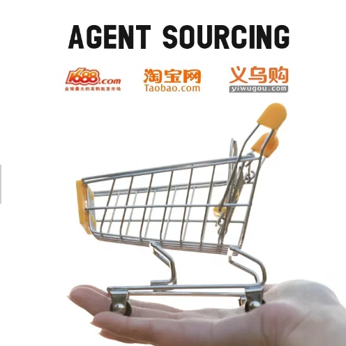 Оптовая продажа, опытный профессиональный поставщик Taobao 1688 Yiwu Guangzhou