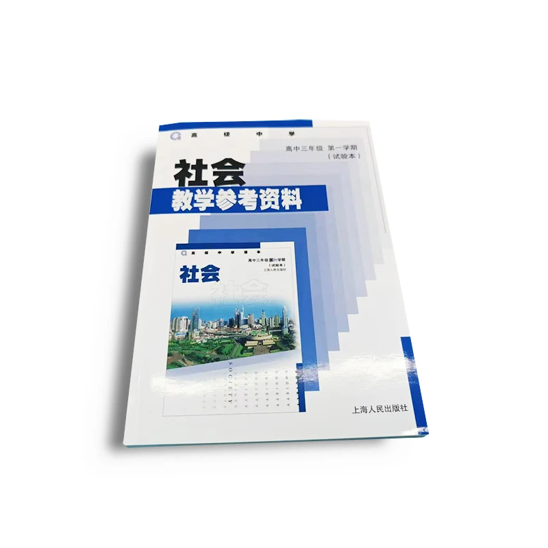 Professional Publishing Offset Printing Booklet/Magazine/Brochures/ Catalogue Photo Cooking Paper Book Printing