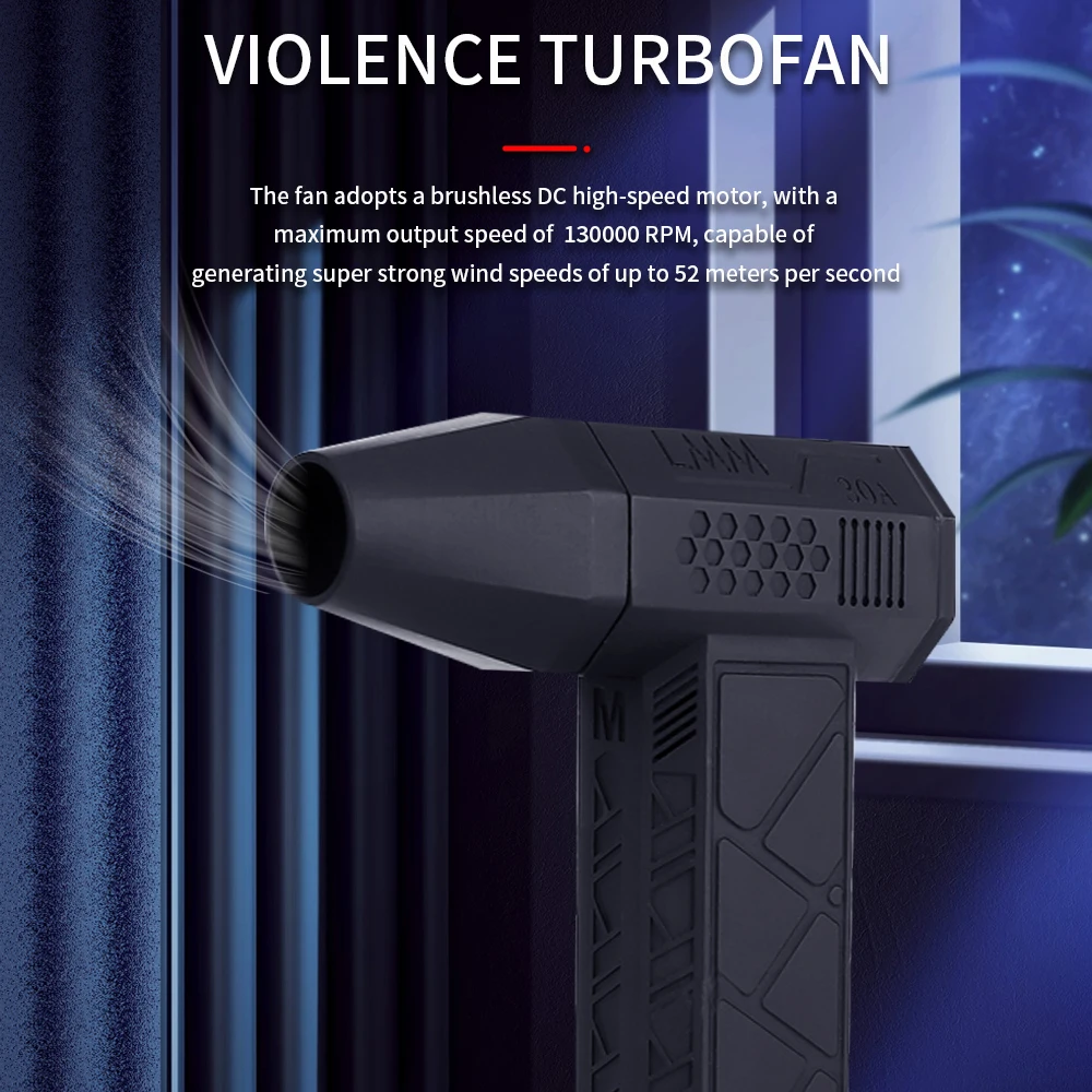 Powerful Blower with High Speed Duct Fan Low voltage violent hair dryer 130000 rpm high-speed brushless motor duct fan