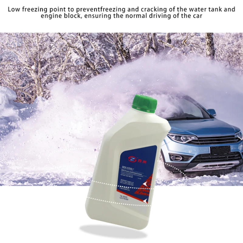 Green Blue Pink Red Car Radiator Coolant Waterless Anti-rust Coolant Fluid Antifreeze Coolant