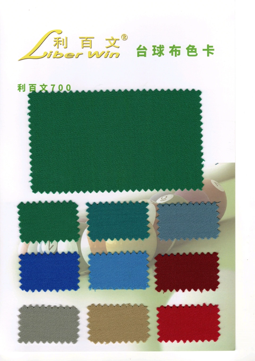 Waterproof Liberwin Billiard Cloth For Toy billiards snooker sport games mini pool table snooker cloth