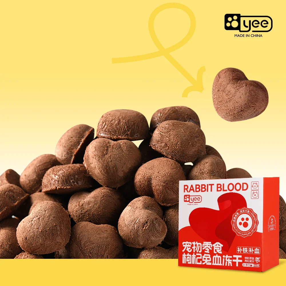 YEE высококачественный кошачий сухой корм закуски кровь кролика и утки сублимированный здоровье угощения для кошек