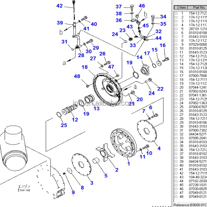 Прямая продажа с фабрики Цена Горячая Распродажа 3D84/4D94/4D95/S6D95/S6D102/S6D105/S6D107 DH24-C2 DH24-C2R STR13 SS32 бульдозер Запчасти для погрузчика